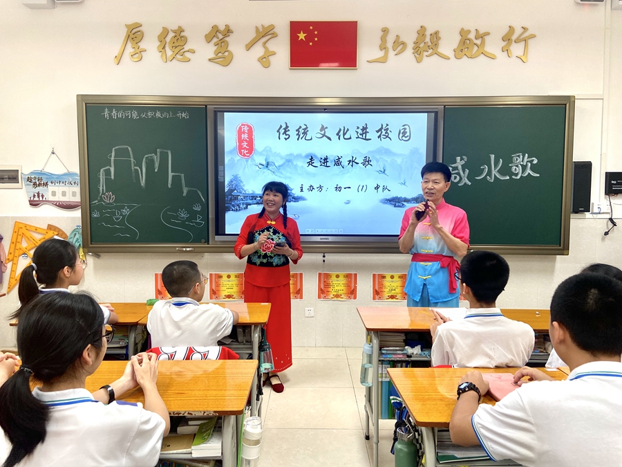 微信图片_20220510110411.jpg