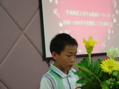 99c5e671f318be4036df2b7e4d17799b.jpg