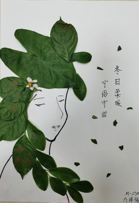 9ae5a3b964528d31e5a74aa8d3b77b8a.jpg