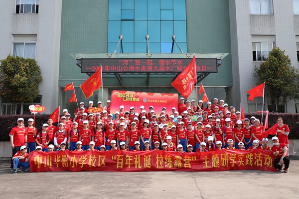 9be39c312545ab3e43f33cfa5cf6e5e9.jpg