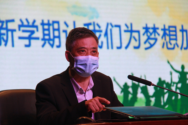 一、刘诗雄总校长讲话.JPG