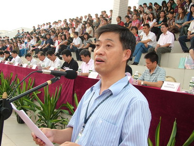 a0ac85eead5b0b14dec6c12f5788a79d.jpg