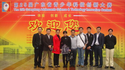 a1cce9c60d9eefbfa4ea67d6b1fe6ce5.jpg