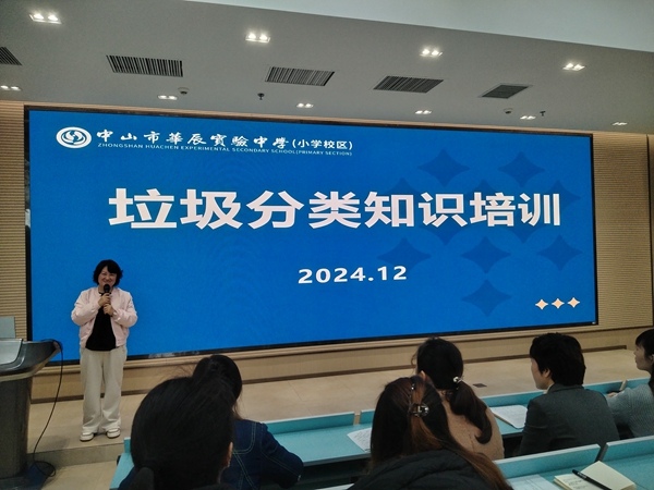 a224eaf8e05f3cc2b074b231b78bb4b7.jpg