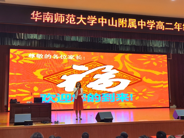 a29f434579c9185526d26f7efaa6b29c.jpg