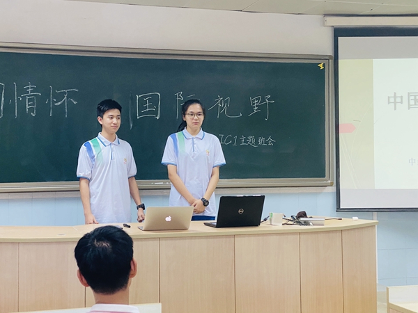 图八：外语部学子自主课堂.jpg