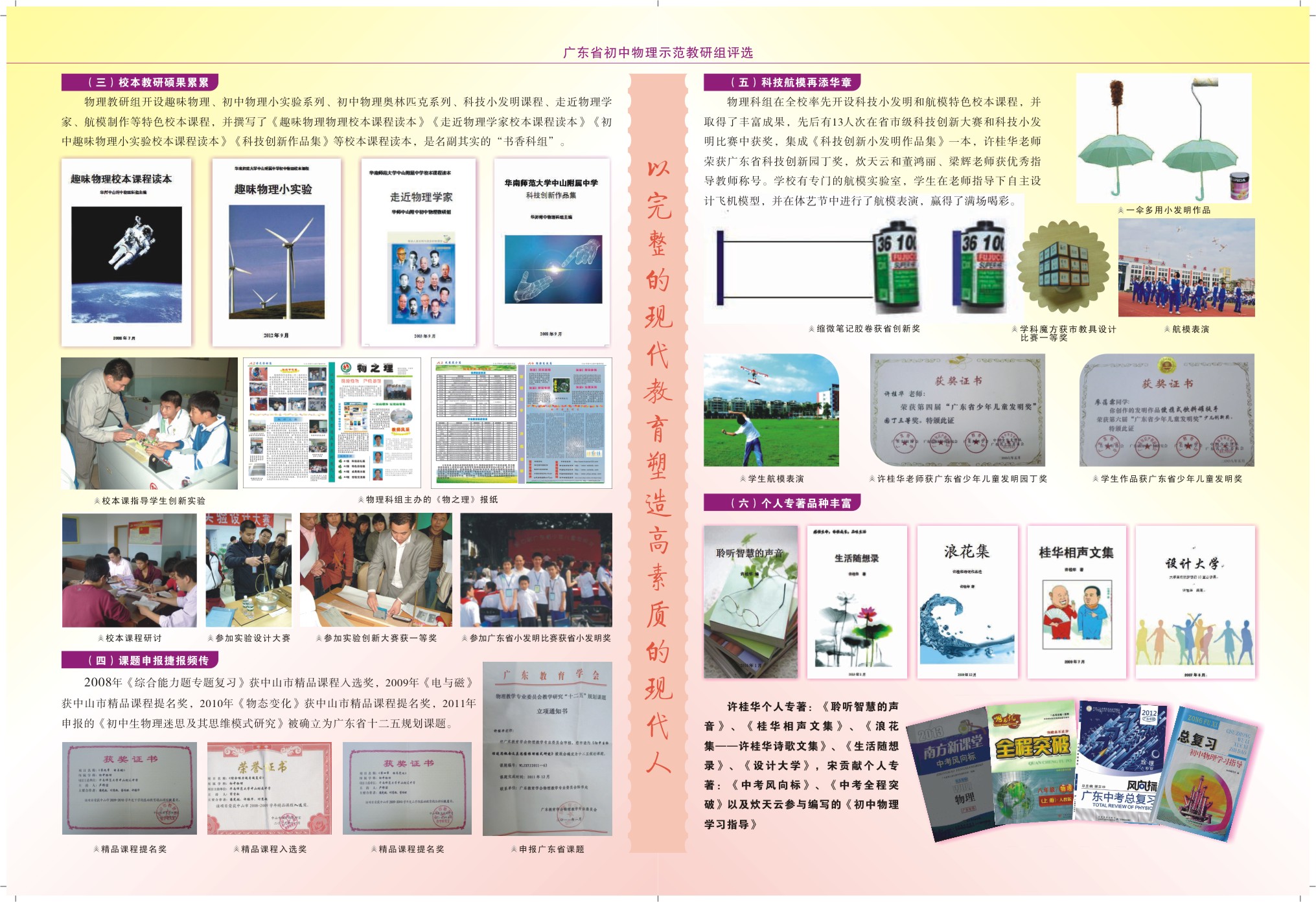 a49858fc99f0856d81b8453b869d7b8f.jpg