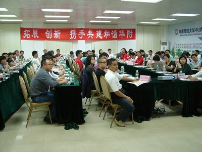 a57aa02539e484ed651c5f327b14daff.jpg