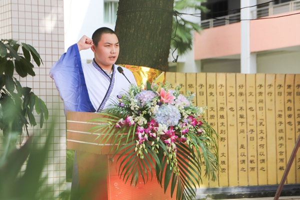 天佑中华.jpg
