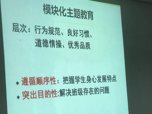 a63af93a38f75444b386d9dce714d50f.jpg