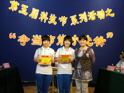 a67f94ac33d034e4e87d332e37edce3c.jpg