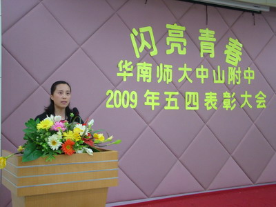 a6ce6ca4009d5b5d8499ae794ab933d7.jpg