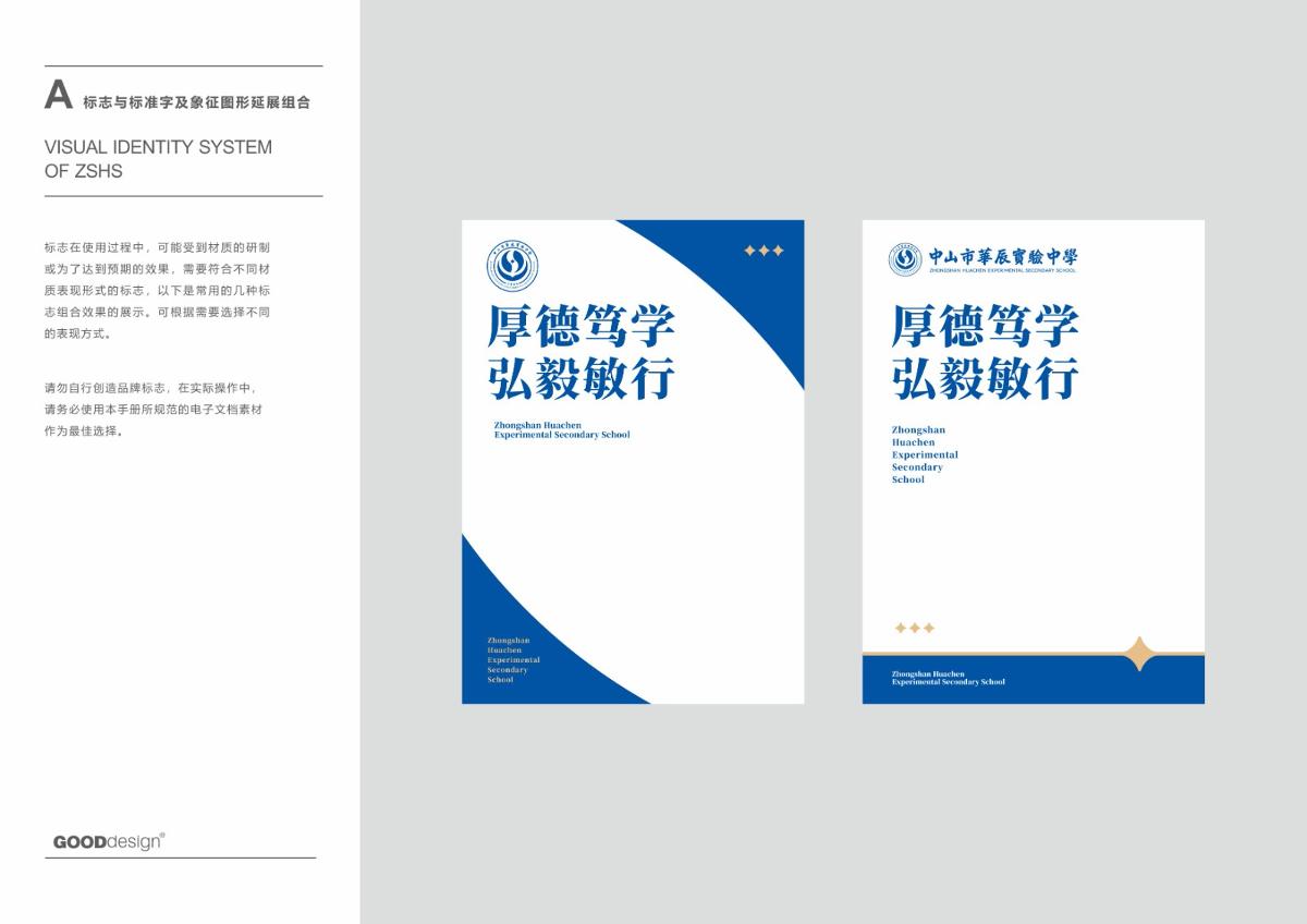 a7d75231c2798ccb9a6b91209e6afcb8.jpg