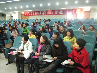 a7fe39ce0f5d1523f0c05e57620158f1.jpg
