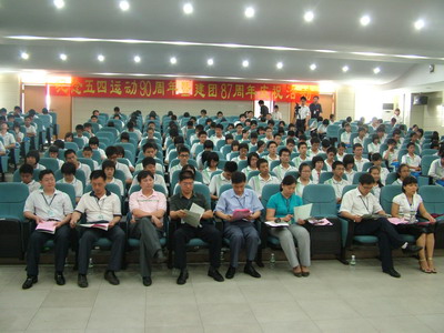 a924ec8d45711dbdb091632e708d3c66.jpg
