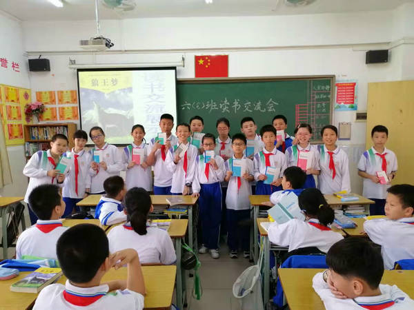 六年级1 (1).jpg