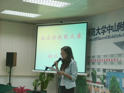 aa7d23c968b49fae113efbf30aac623e.jpg