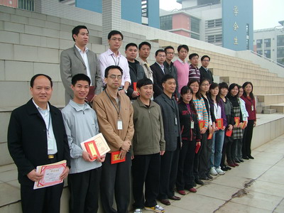 ab3284ee5548e4638e56ee5e46fa80c7.jpg