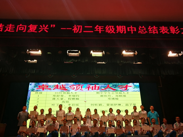 abd35e381b3bd9e7345836f3c4503ab3.jpg