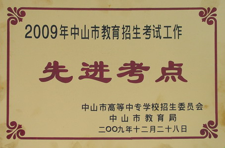 ad8af436f2c106e53e084914836656b8.jpg
