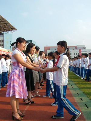 af0e567076cc496dadf216ac2d4c1601.jpg