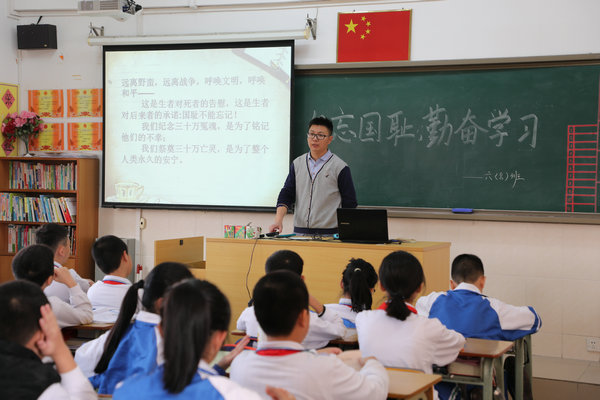 af2c5ac1aafb068101378615471a8343.jpg
