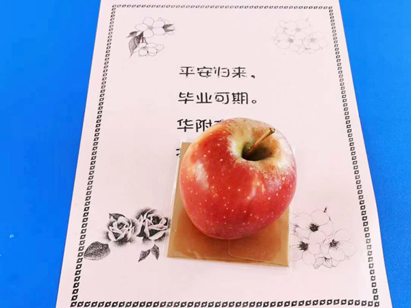 3图三：精心准备.jpg