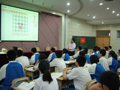 b133d7f33d2b2781dcc0ff6d0dd7c2b7.jpg