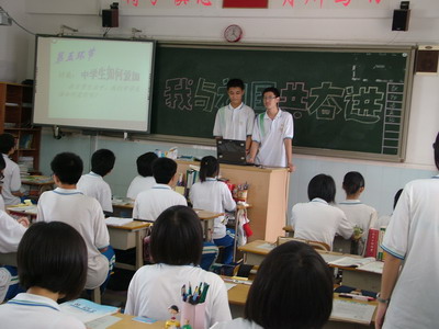 b146fe2675ed2c377e16765c89cdb12a.jpg