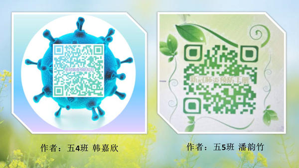 b1534ff2870fe6c54e6d4192c04e2b9c.jpg