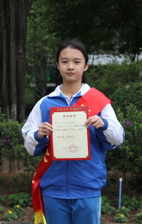 b2506fee96ffb029d4d366992bd332b3.jpg