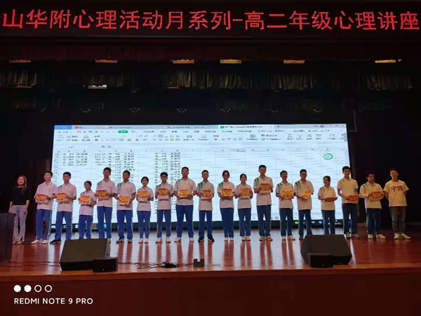 图片16.jpg