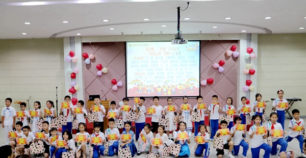 b7cd0085de3171ec42fc578a52fc4262.jpg