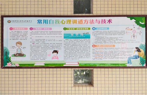 图片15.jpg
