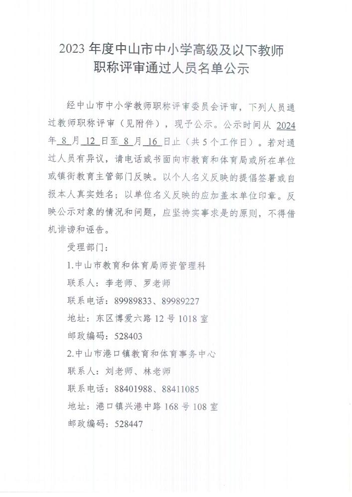 ba132cbd7e6ca7bfd8b8d48263c4e634.jpg