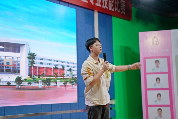 图片9.jpg