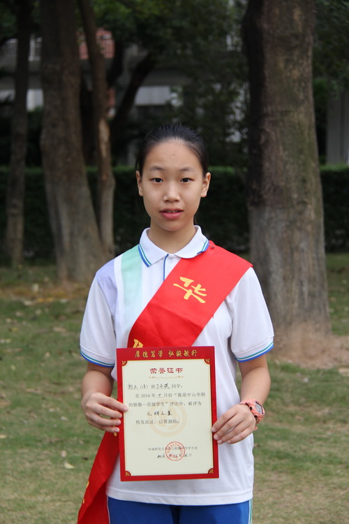 bcda13ef550a134b0f967a47384bd6be.jpg