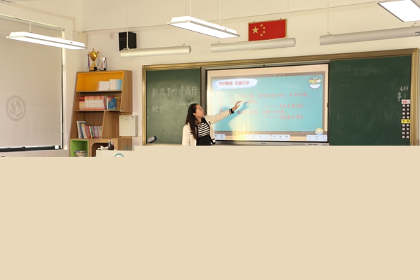 bce1e744c874cabaff401e83302cf8ed.jpg