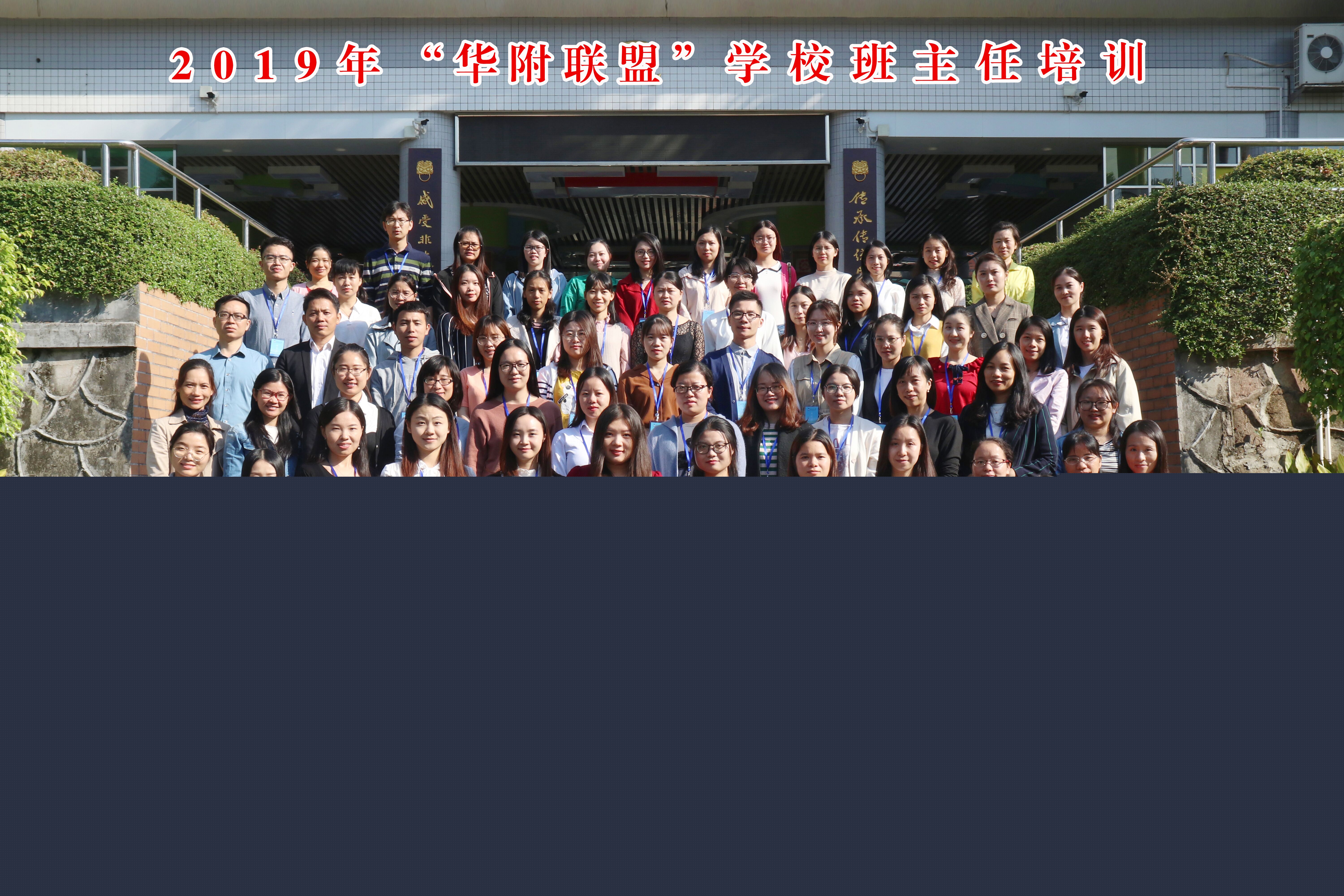 bde2f42d8d1d23c62a799a598613baa6.jpg
