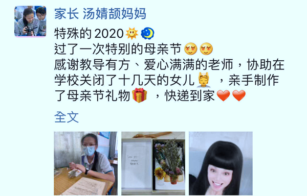 c11900ac3e1bd8a92dd5866ed3574857.jpg