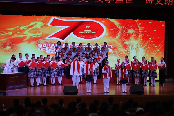 初一9、14班合作朗诵《中华颂》.JPG