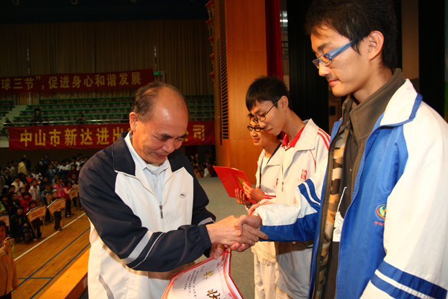 c46487dff20ce640e72cc78653f8568c.jpg