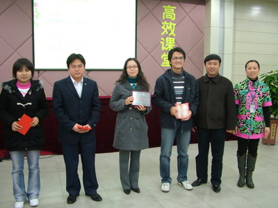 c5a44f4057027ce249529bb7149e61e3.jpg