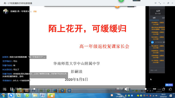 c81ecd07f9eeb889ea440f8ef7cc1c48.jpg