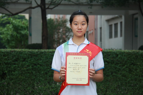 c8590f04b11e63af8764bb8cbec629c3.jpg