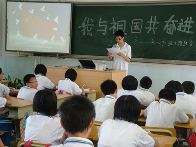 c85d387a56f2737379313280f1edbb47.jpg
