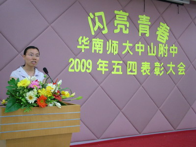 c893de0c32704fd10a6704581264ebba.jpg