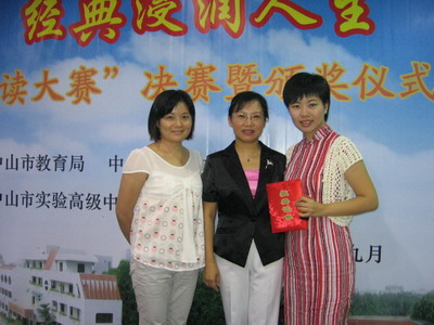 c8f1286c4aff4f47269803b3244c2fb6.jpg