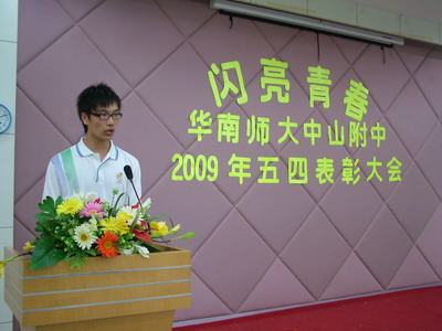 c95a62e501e0aca63246025f6b3d13e6.jpg