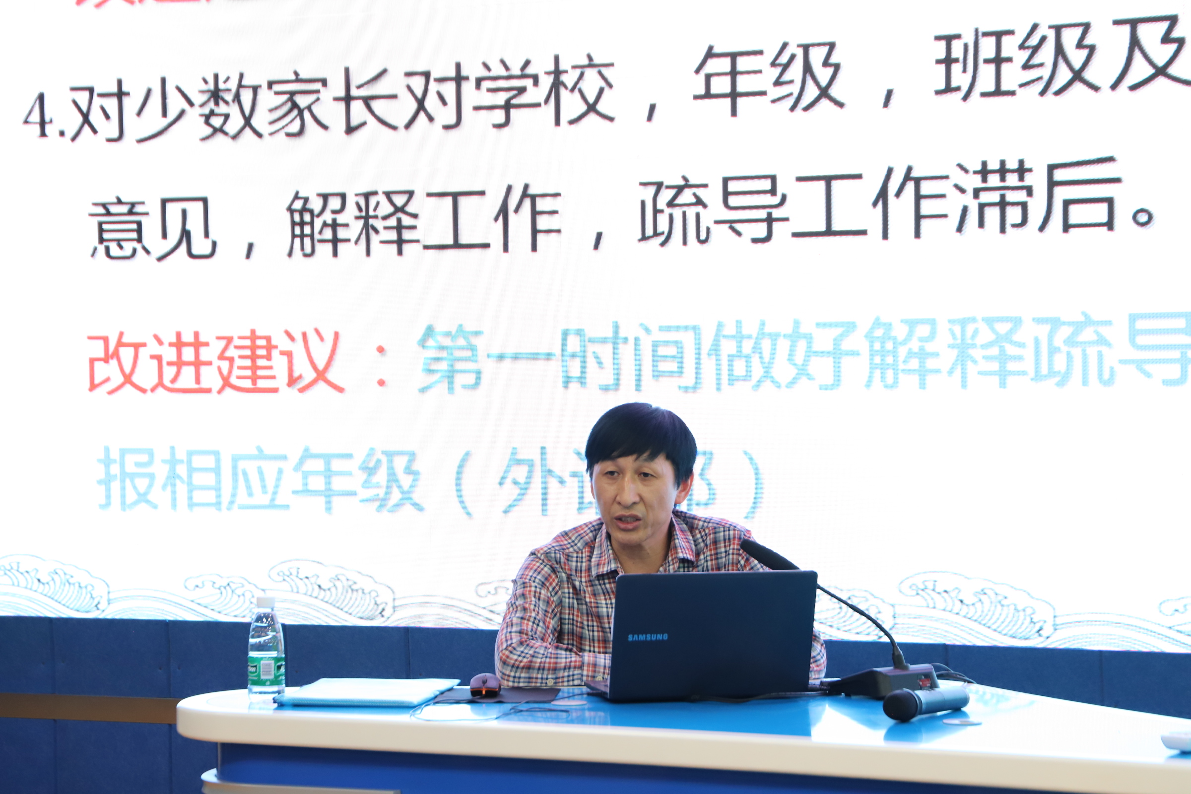 c977392dc5b8db7db05cd5d52e9d25c4.jpg